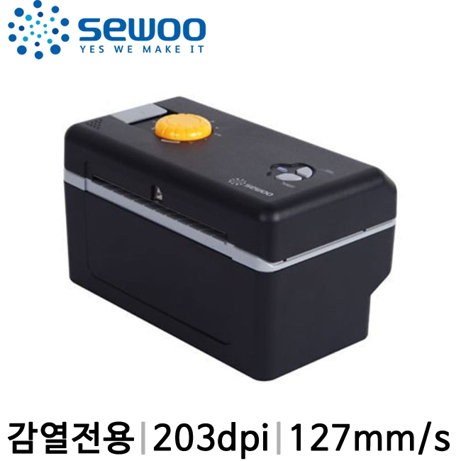 SEWOO LK-B425 감열 바코드프린터 203dpi 블랙