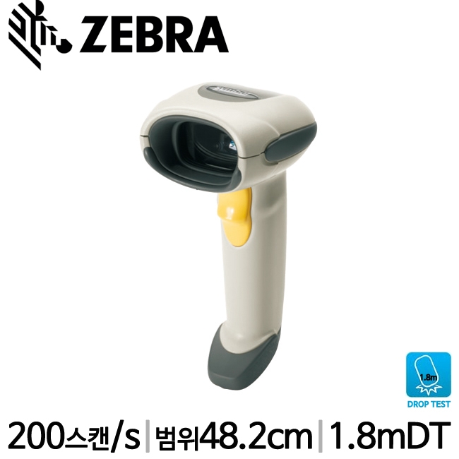 Symbol LS4208SR/핸디스캐너/레이저스캐너/제브라/정품케이블