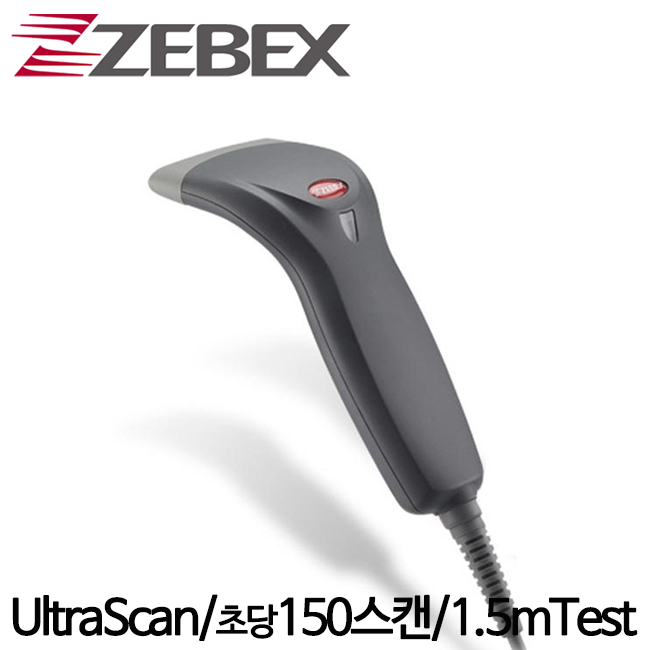Zebex Z-3220/Z3220/USB타입/제벡스/ZEBEX/바코드스캐너/핸드스캐너/무료배송/Z3110후속모델