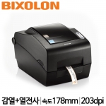 [빅솔론] SLP-TX400 바코드프린터 열전사전용 203dpi BIXOLON