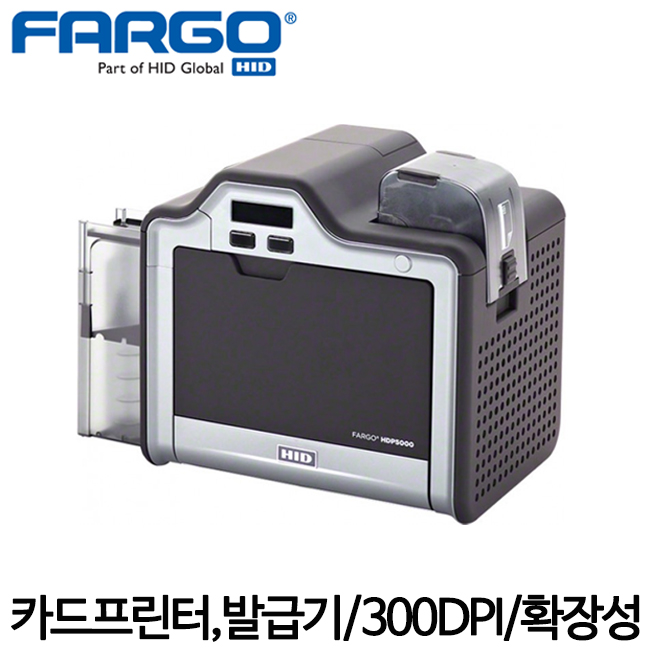 FARGO HDP5000 카드프린터