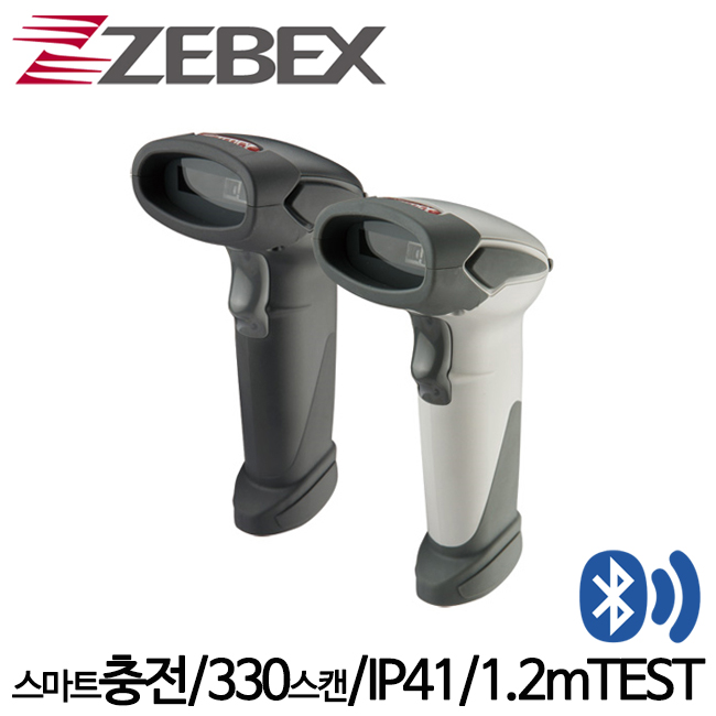 ZEBEX 블루투스 바코드스캐너 Z-3190BT/무선스캐너/블루투스(Bluetooth)/바코드스캐너/핸드스캐너/핸디스캐너/Z3190BT