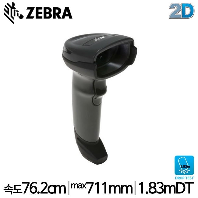 ZEBRA(제브라) DS4308SR 유선 산업용 유선 바코드스캐너 1D 2D