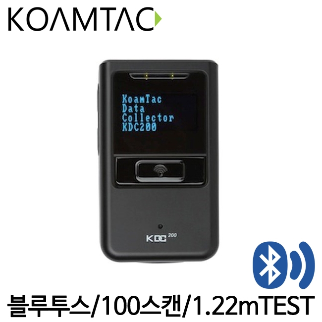[KOAMTAC] 코암택 무선 바코드스캐너 KDC200/1D ONLY
