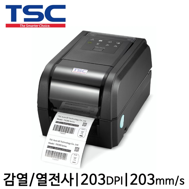[TSC] TX200 바코드프린터 감열 열전사 203dpi