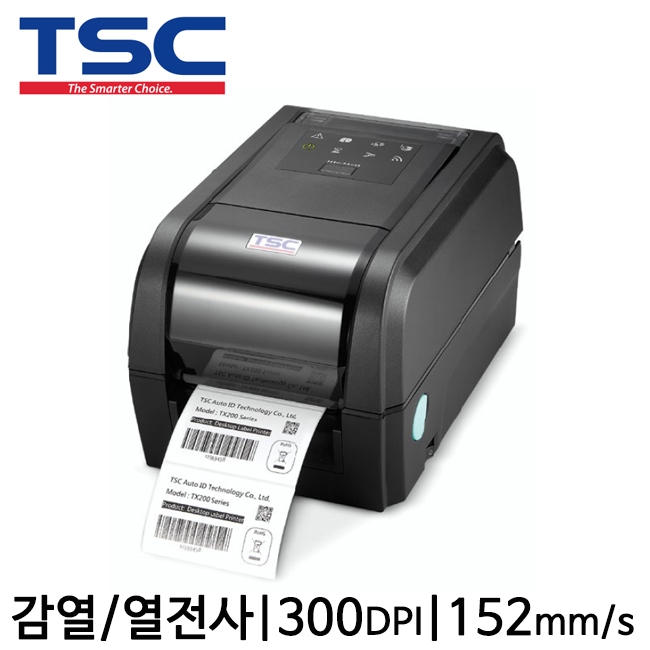[TSC] TX300 바코드프린터 열전사전용 300dpi