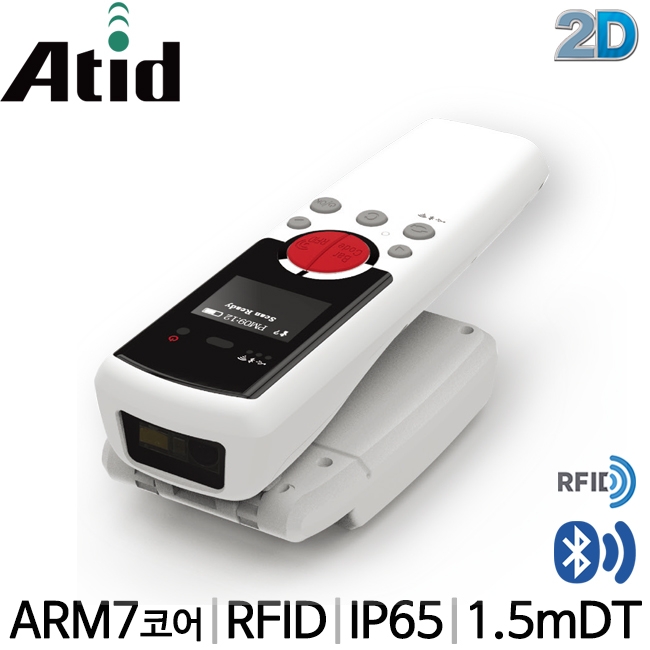 [ATID] RFID 겸용 바코드 리더기 AT388 /약국/마약류 관리/RFID 리더기