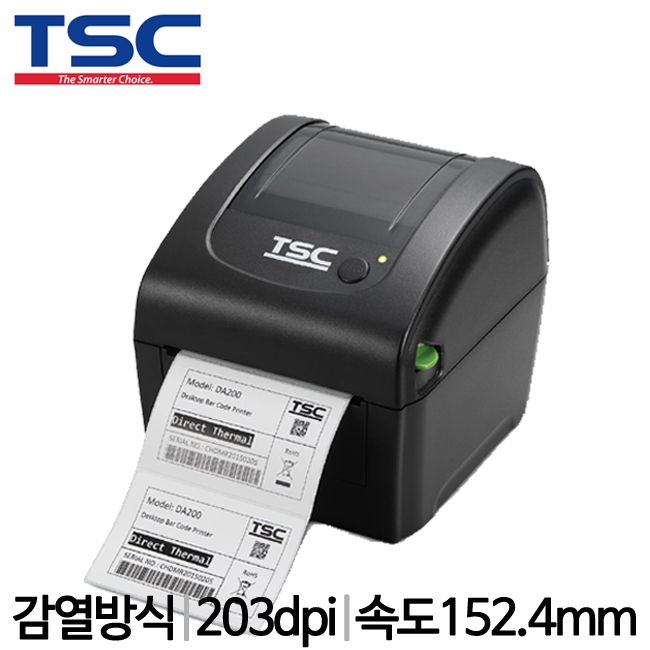 [TSC] DA220 바코드프린터 감열 203dpi