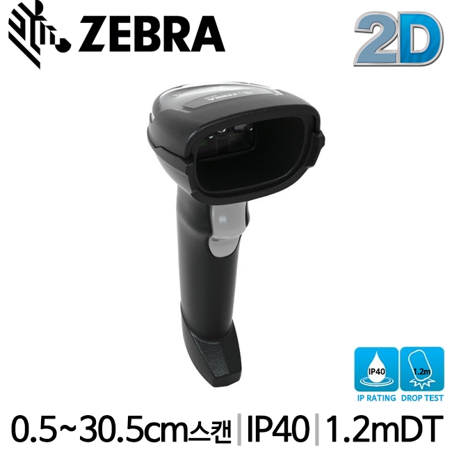 [ZEBRA] 제브라 2D 바코드스캐너 DS1001 USB