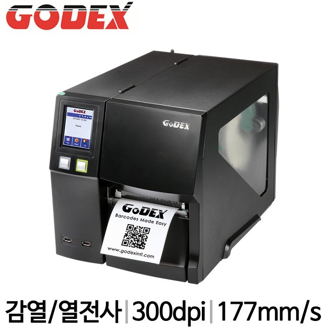 [고덱스] ZX1300i 산업용 바코드프린터 300dpi 열전사 감열 GODEX