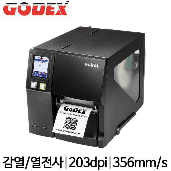 [고덱스] ZX1200xi 산업용 바코드프린터 203dpi 열전사 감열 GODEX